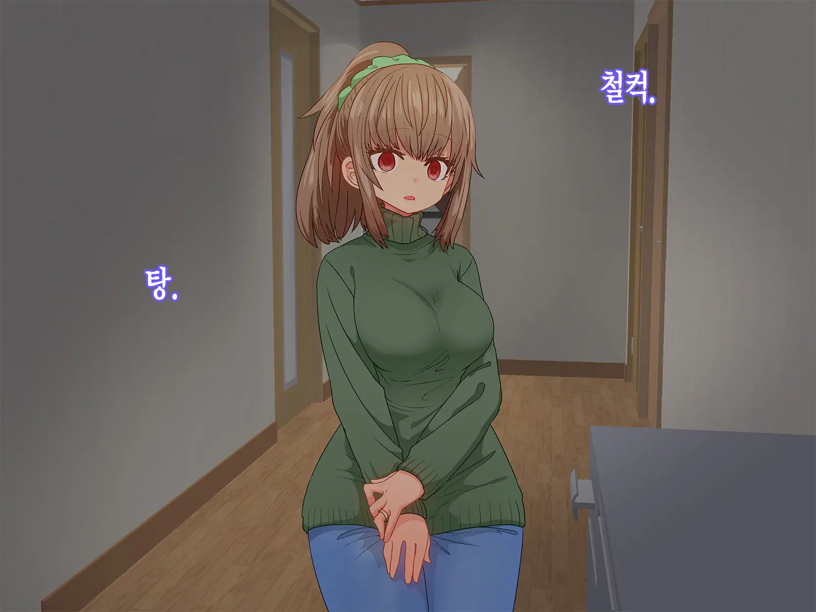 Saiminjutsu De Shinkon Hitozuma Manaka-San To Ecchi Shiyou | 최면술로 신혼부부 마나카씨의 야한 짓 하자